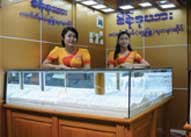 s-Sein Nayar (7).jpg